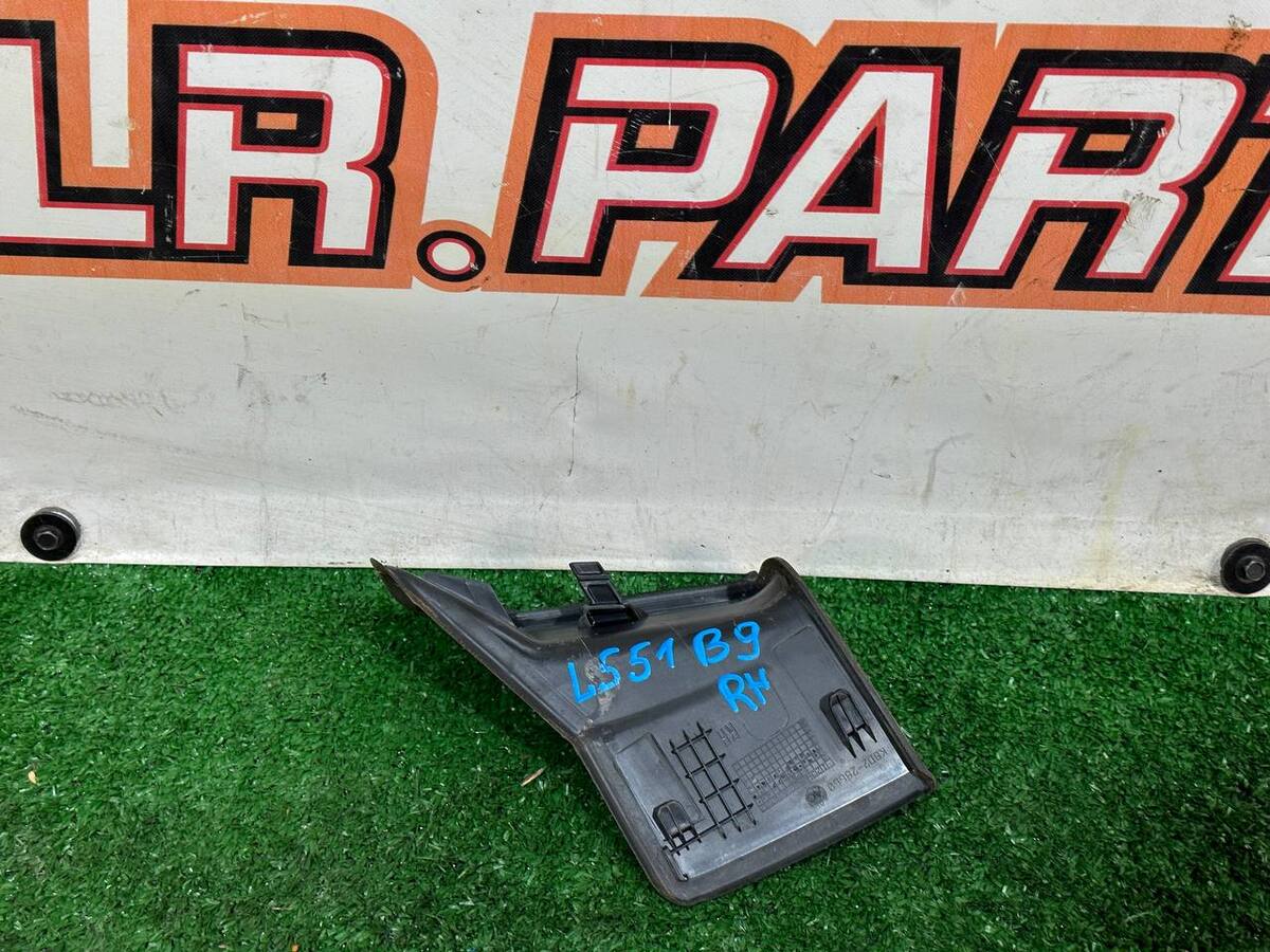 LR128149 RH Lamp Access Cover Range Rover Evoque New L551 (2019-) Used